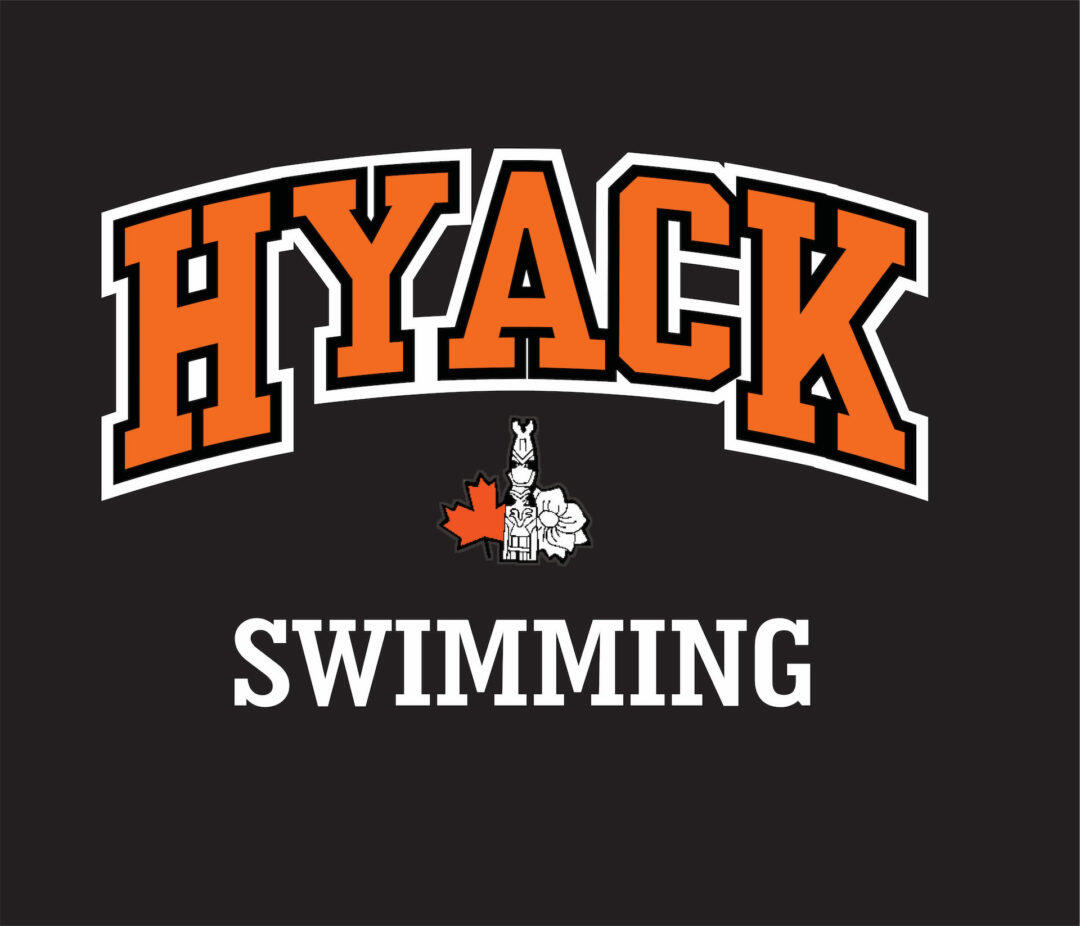 Hyack Invitational  image